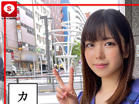 ホイホイキュート #04　素人ホイホイZ・美少女・素人・個人撮影・マッチングアプリ・ハメ撮り・SNS・顔射・2発射・オナニー・酒・巨乳・色白・清楚・スレンダー・電マ・潮吹き　サンプル画像02